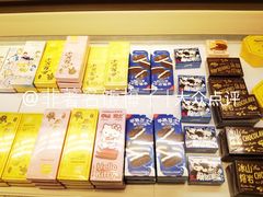 -好利来(广安门店)