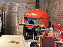 -Primo·丽莫意大利窑烤披萨