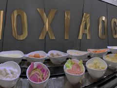 -农小锅自助小火锅(北京大兴凯德店)