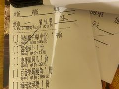 -龙泉人椰子鸡·糟粕醋·地标海南菜(龙昆南店)