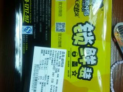 android_upload_pic-周黑鸭(江汉路店)