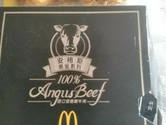 -麦当劳(文化西路店)