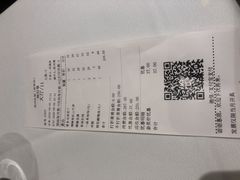 -眉州东坡(春秀路店)