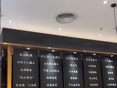 -潮巷·老潮汕美食集市(欢乐港湾店)
