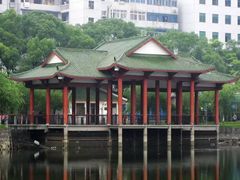 -孺子亭公园