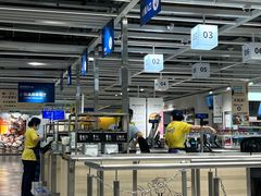 -宜家·瑞典风味餐厅(北京西红门店)