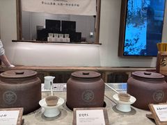 -李山山茶事(景枫店)
