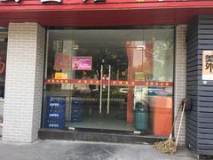-老陕西面馆(庄市店)