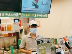 -桂桂茶(恒基名人店)