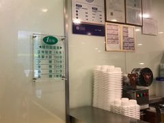 -1点点(银座和谐广场店)
