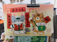 -猫的天空之城概念书店(苏州诚品店)