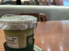 -森茶(湛江万达店)