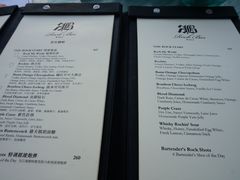 -Rock Bar Bali(Bali)