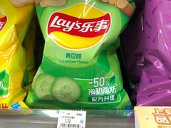 -罗森便利店(鱼市街店)