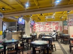 -仁信双皮奶(庙前直街店)