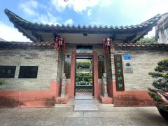 -东莞市可园博物馆