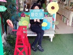 -佟小曼手工茶饼坊(鼓浪屿1店)