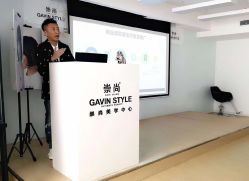 点击看大图 -崇尚GAVIN STYLE