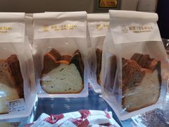 -烘焙町面包店(西四店)