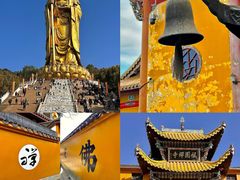 -九华山公园
