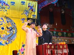 -北京湖广会馆