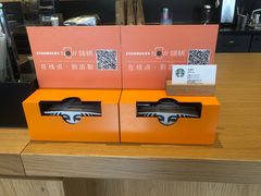 -星巴克(重庆上海城店)
