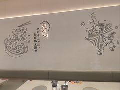 -呷哺呷哺 黄金牧场 (新辰里学清路店)