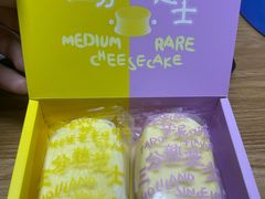 -好利来(朝外店)