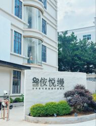 -侒悦缦月子中心·疗愈园区(龙岗店)