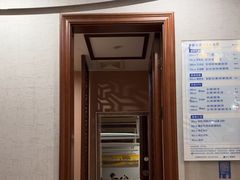 -豪爵足道·SPA(蔡甸店)
