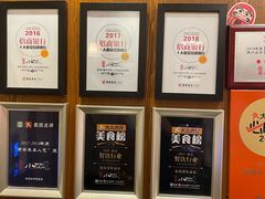 -福苗小骆驼烧烤(大唐不夜城店)