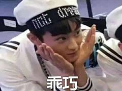 -糯米包油条(武汉大学店)