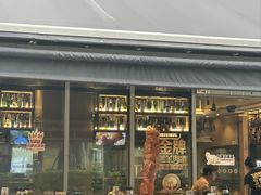 -木屋烧烤(坂田天安云谷店)