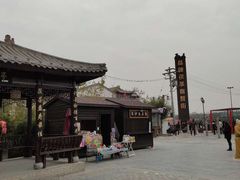 -茯茶镇