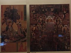 -敦煌市博物馆