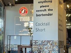 -HFFOUSA TACO弗萨塔可墨西哥餐厅(颐堤港店)