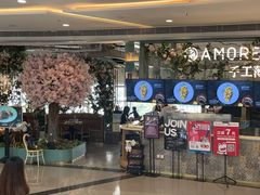 -C'è Amore爱意(亿合城店)
