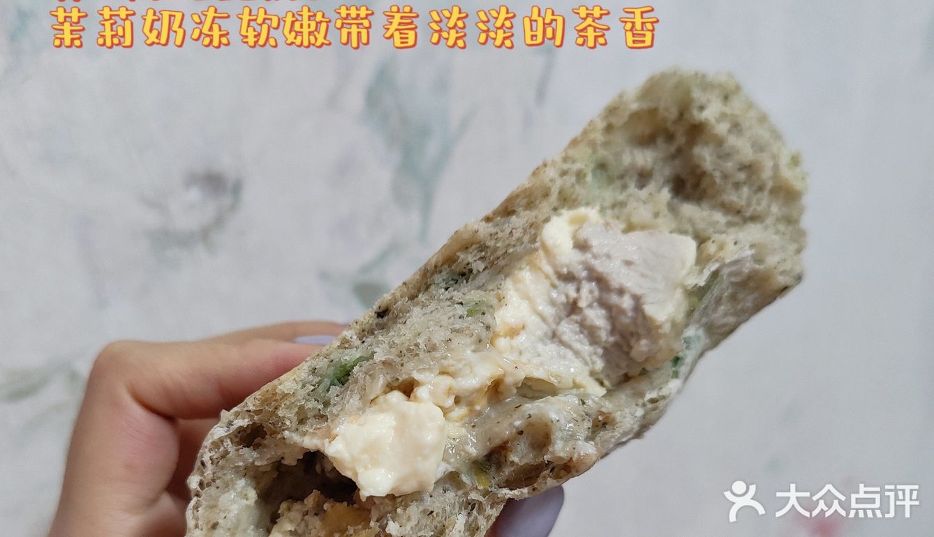 今晚继续冲小肉栗的小茉莉！