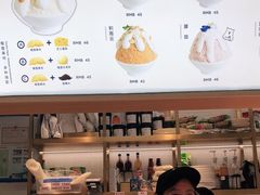-丹礼糖甜品