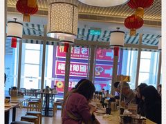 大堂-添好运点心专门店(百老汇店)