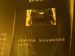 -剧狐剧本杀(徐汇1号店)