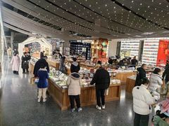 -PAGEONE(北京坊店)