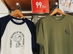 -优衣库(北京万柳华联购物中心店)