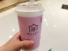 -厝内小眷村(合肥华府骏苑店)