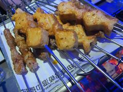 鱼豆腐-很久以前羊肉串(打浦路店)