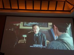 -富侨养生(光大会展店)