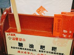 -火宫殿·湘菜小吃·商务宴请·生日聚会(东塘店)