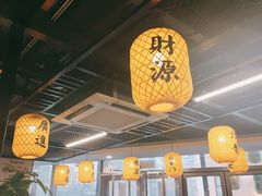 -长安后宰门水盆羊肉(新都心店)