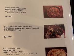 -羽深肉铺 Steak & Wine