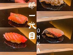 -荣一代目OMAKASE板前料理